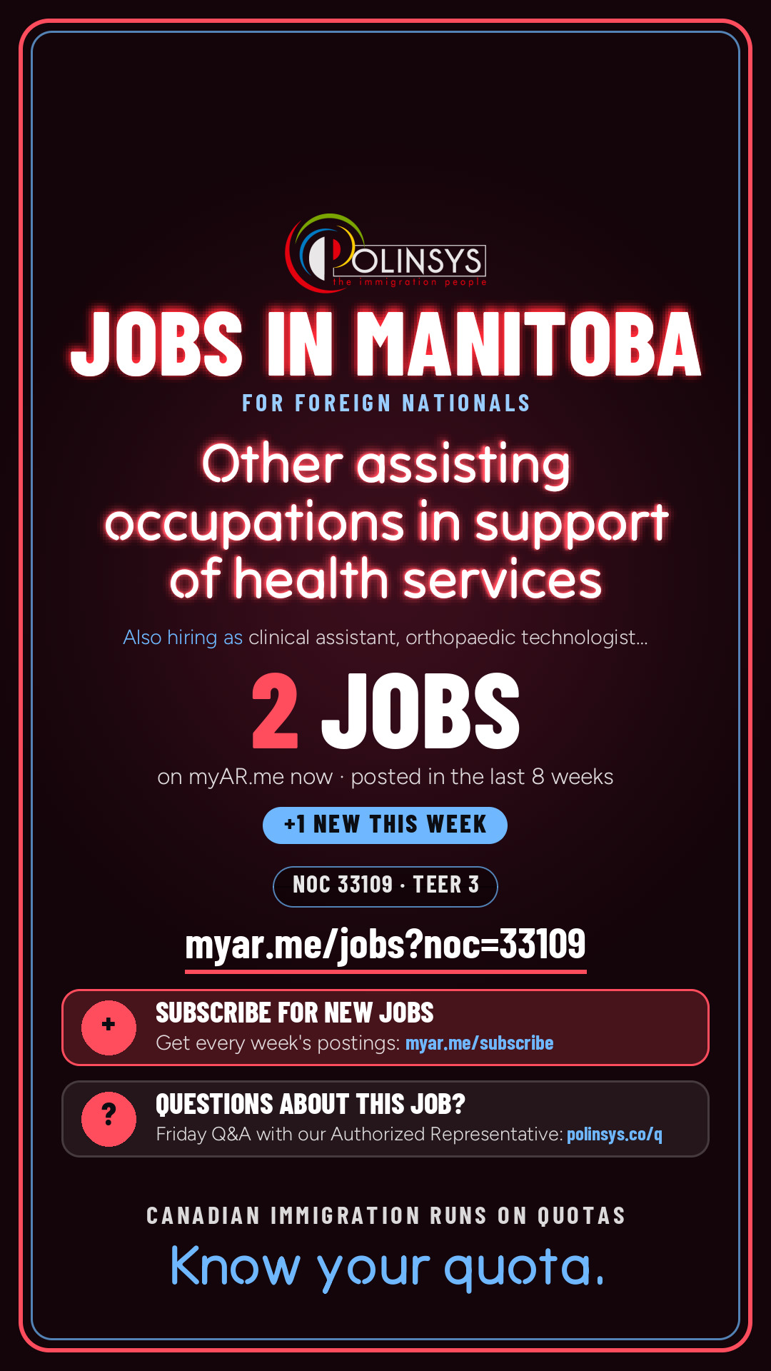 Job card: Other assisting occupations in support of health services (NOC 33109) — 2 jobs on myAR.me